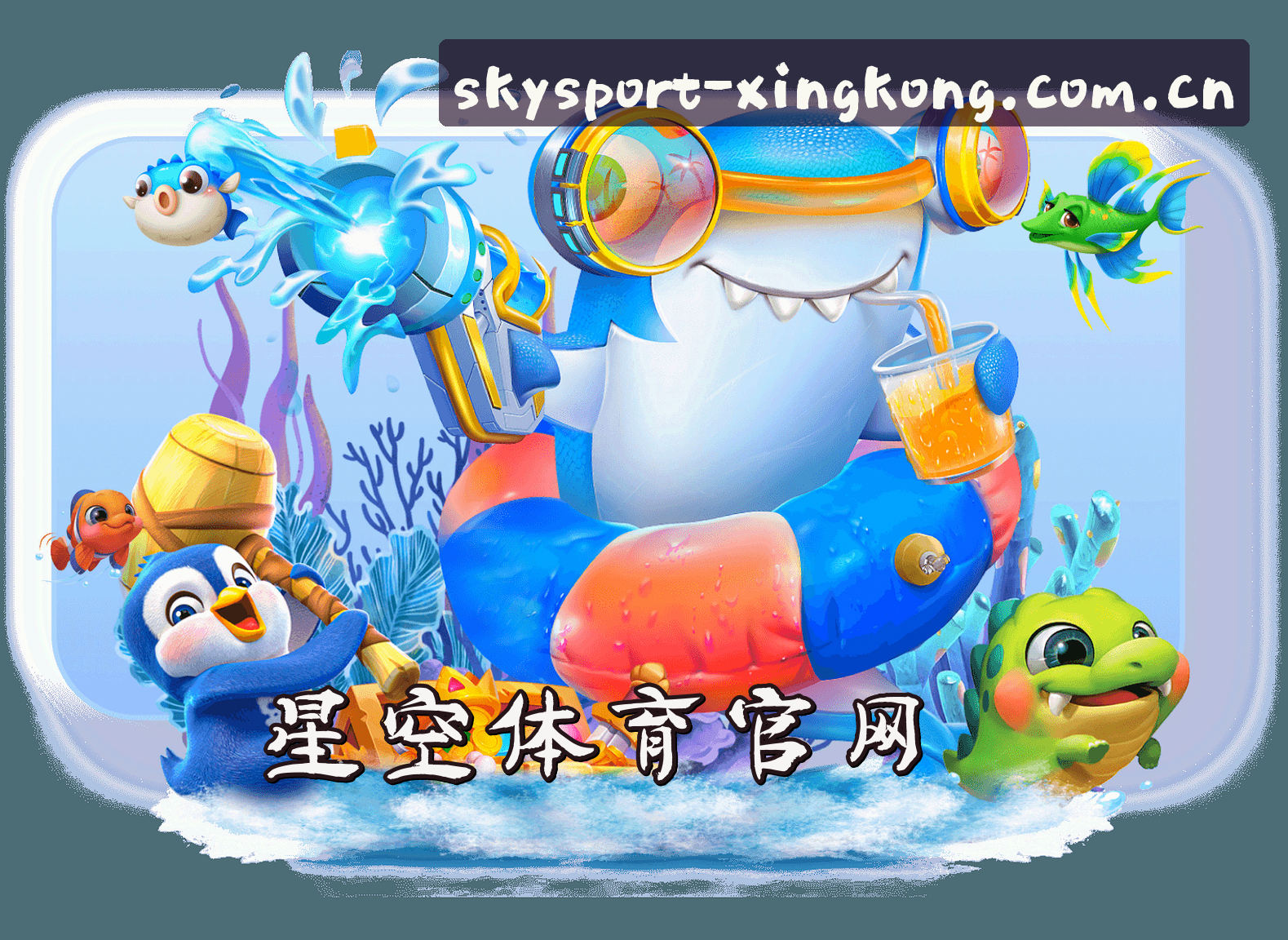 关于我们关于我们